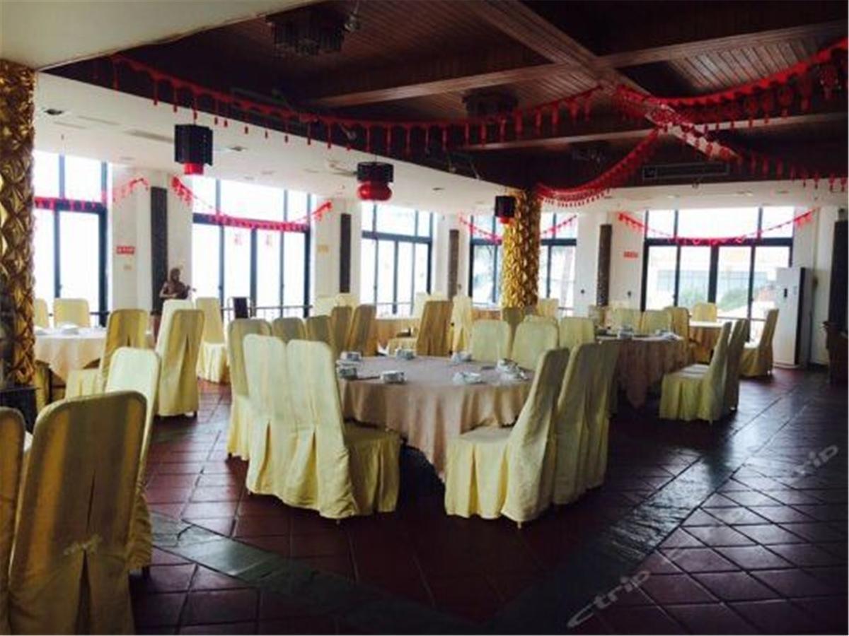 Hainan Noble Yacht Club Haikou  Eksteriør billede